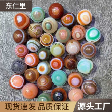 直销天然新疆戈壁石阿拉善石外蒙缠丝眼睛石手串手链玛瑙原石直销