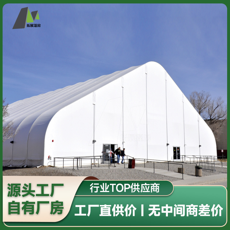 大型工业仓储篷房物流存储库车间大棚装配式活动临时铝合金帐篷房