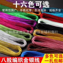 �˹ɽ��y��diy��ɫ�����Kʮ�ֽ������Ւ���K�YƷ���b�K100��