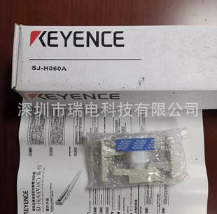 KEYENCE KEYENCE StAtic EliminAtor SJ-H060A New OriginAl Genuine Spot BArgAining