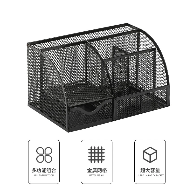 Metal universal high quality pens holder, storage box