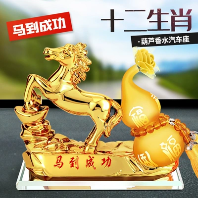 Crystal Decorations for the Car – Car ornaments