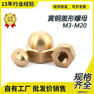 �S�~�w����ĸ�A�^�b��ڳ��ݽzñGB923Ҏ���RȫM3-M20�~�w����ñ
