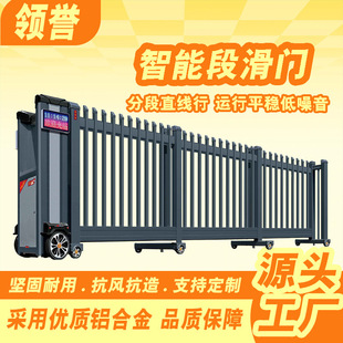 ���ܶλ��T늄���s�T�ֶ�ƽ���Tֱ���T���S�WУ�Ԅ������T�e���T