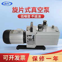 �S�ҹ���2XZ-2ֱʽ��Ƭ��ձ� С����ձ� ΢��������ձ�