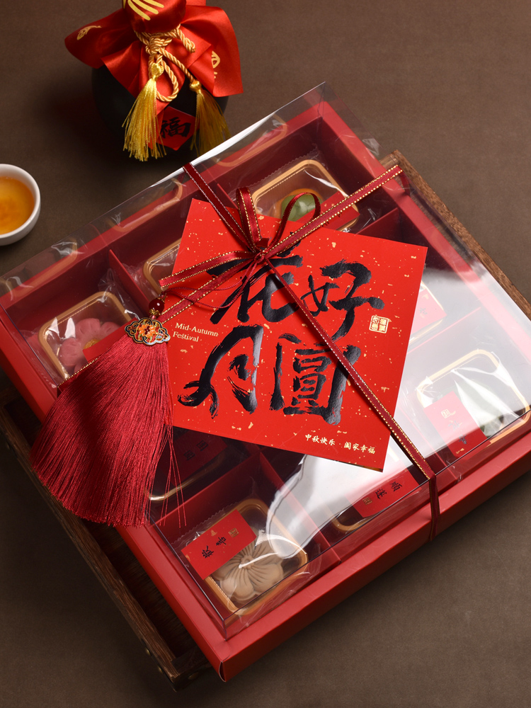 Caja de postre transparente 9 Gong Ge caja de pasteles de luna 9 Gong Ge pasteles horneados caja de embalaje de flores crisp