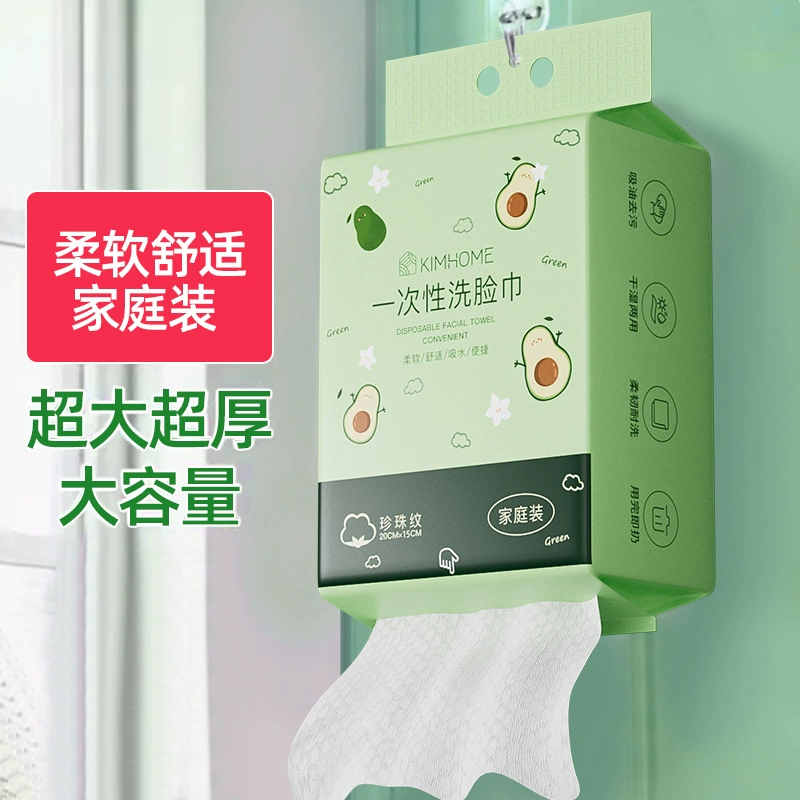 Wet wipes for face washing, cleansing milk for face, wholesale