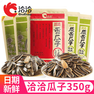 ǢǢ����ԭ�����350g���w�����b�����ѳ�؛�k������ʳƷ���l����