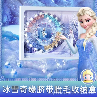 Коробка Disney для первых волос и пуповины младенца