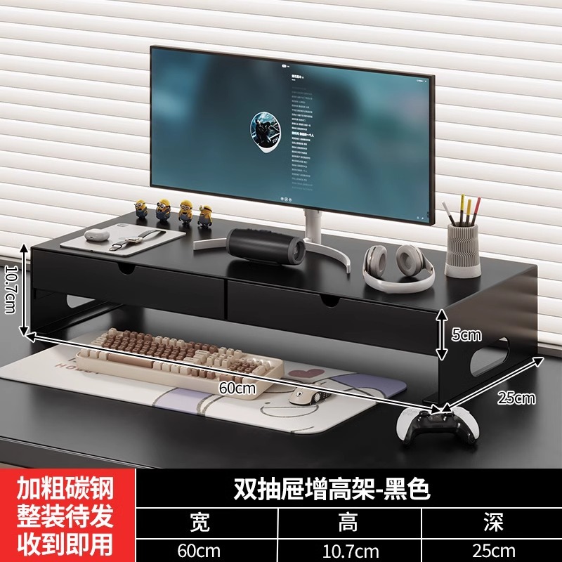 서랍 포함 60*25 검정색