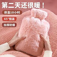 ����ë�q��ˮ��ů�������ó־ñ�ů��������עˮPVCů�֌�ůˮ��