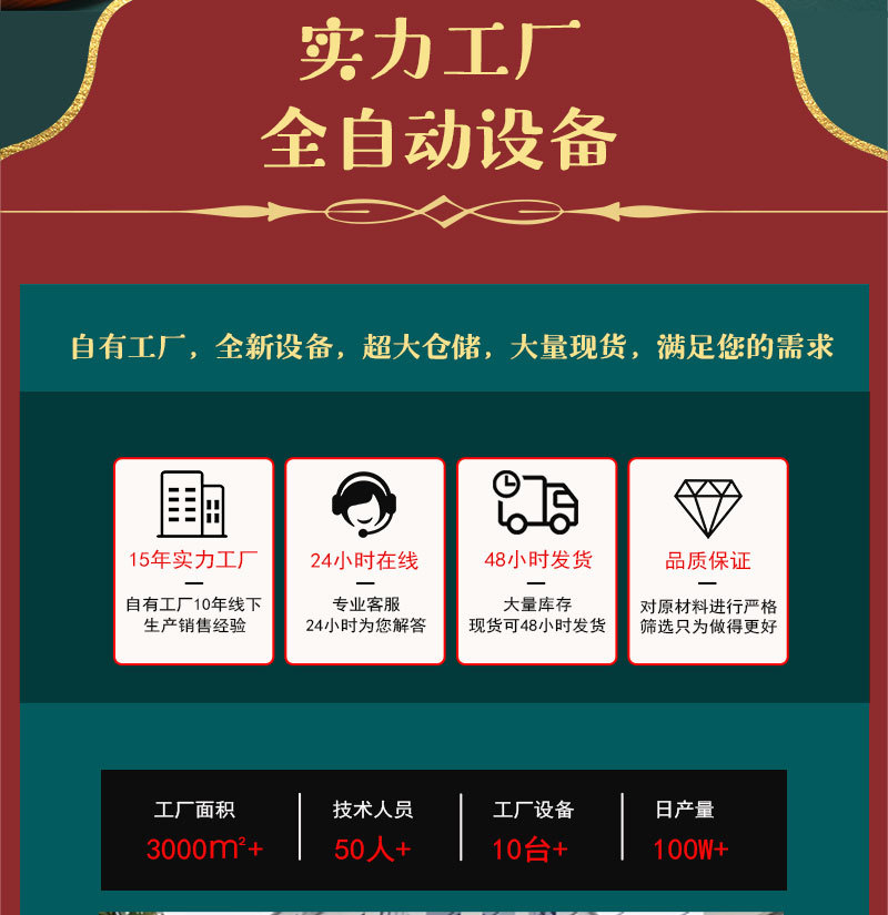 手提袋详情---副本_02