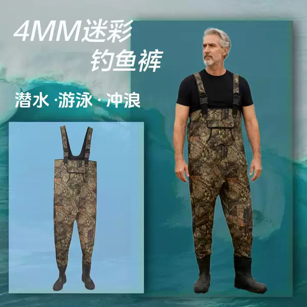 4mm Camouflage Outdoor Fishing Pants 100% Waterproof Fishing Wading Jumpsuit Half-Body Hunting Suit Wading Pants for Fishing and Hunting