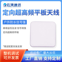 ���ⶨ���쾀WiFi�p�lZigBee�{��5Gȫ�l��LTE�������վ
