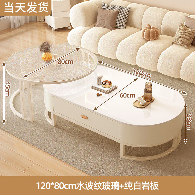 커피 테이블 [화이트 프레임과 화이트 캐비닛] Duxue White + 80 물 골판지 유리 원형 테이블