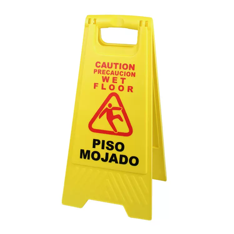 禁止停车警示牌请勿泊车告示牌小心地滑专用车位酒店停车牌A字牌