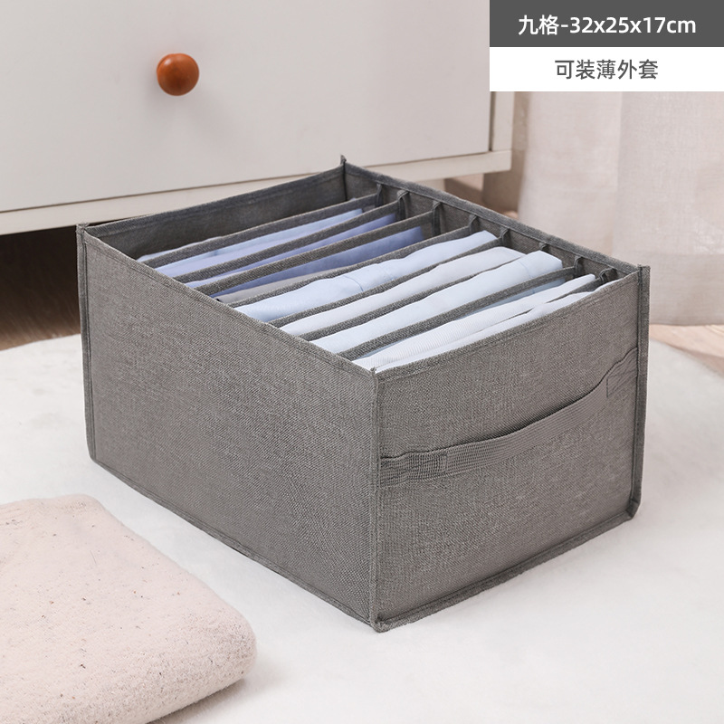 Nuevo dormitorio sujetador caja de almacenamiento cajón armario calcetines caja de almacenamiento de noche