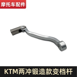 �m��KTM�n�USXF XCF EXCF ��˹�߼{ԽҰĦ��܇�ۯB���׃�n�U