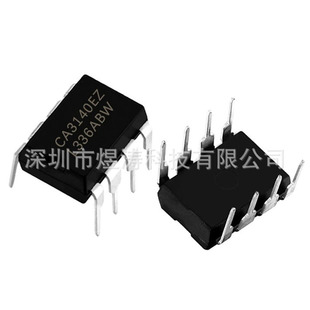 ȫ����Ʒ CA3140EZ ֱ�� DIP-8 CA3140 ��·�\��Ŵ���оƬIC