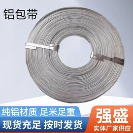 接线端子;线夹;线盘