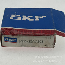 S-K-F ��350�ȸ������ 6006-2Z/VA208 ���澭�������̴���
