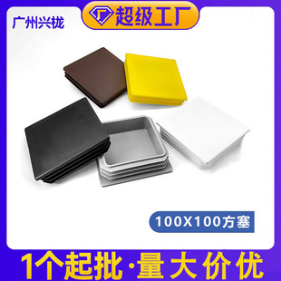 100*100���P���σ�������10�׹��ֹܹ����_�|䓹����׷�ͨ�^���^