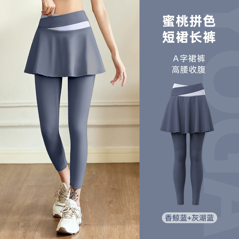 Juyi Tang alto elástico desnudo traje de fitness secado rápido sin fisuras correr transpirable deportes traje sin mangas ropa de yoga para las mujeres