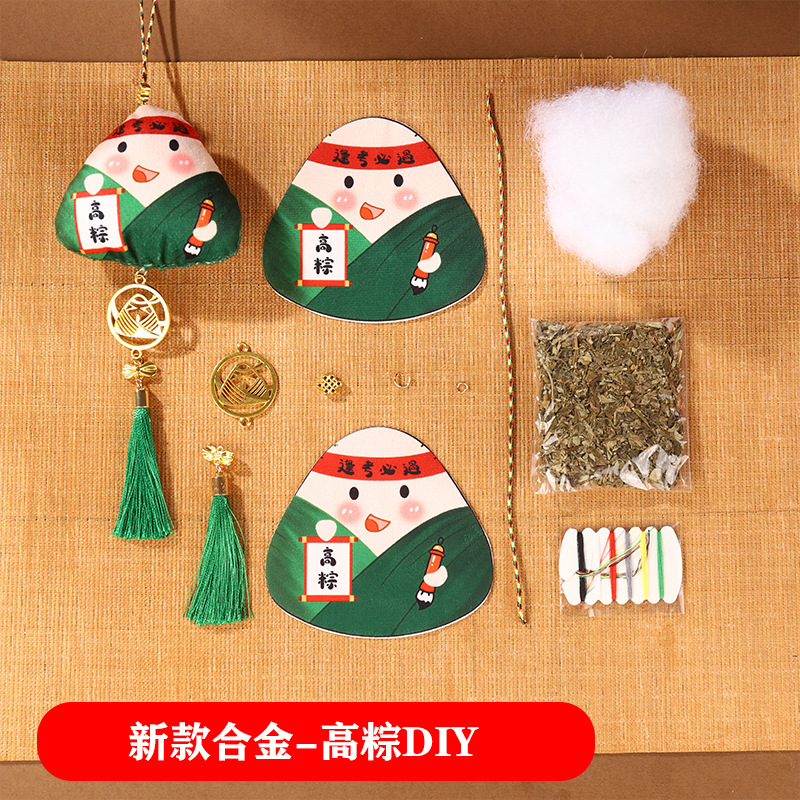 Boat Festival bolsas DIY materiales hechos a mano bolsas de bolsas