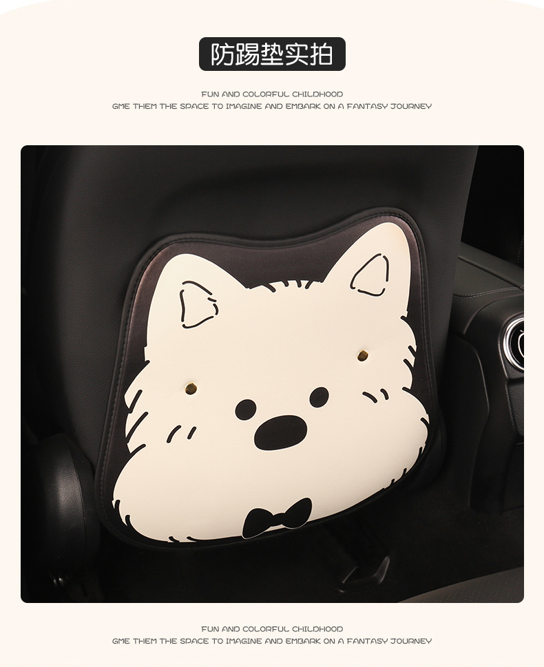 Puppy West Highland Ladies Cute Cartoon Seat Back Anti-kick Pad Car Seat Back Anti-dirt Pad Anti-dirt Pad