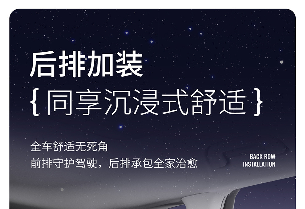 Suitable for 22-26 Models of Leapmotor C10C16 Headrest and Lumbar Pillow, Leapmotor C10 Original Car Color Headrest and Memory Foam Lumbar Pillow