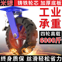 �f��݆݆�������Fо���z݆�d��1�������_݆8��10����܇݆�Ӱ�܇Y