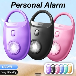 Cross-border 130 decibel personal alarm battery with Led flashlight, flash light anti-wolf artifact for women