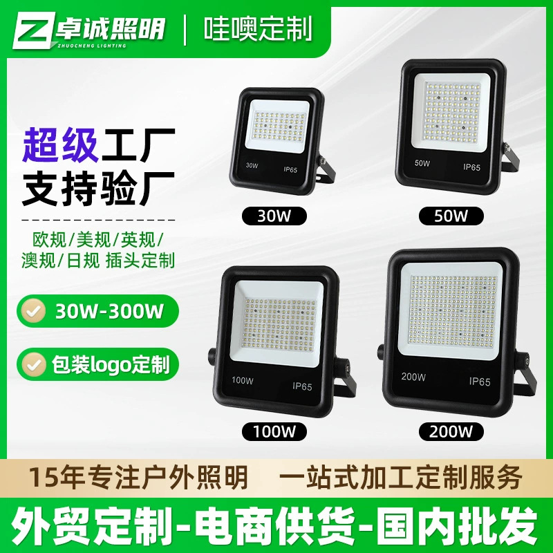 Салон LED портативная светильник, свет, сверхяркая лампа