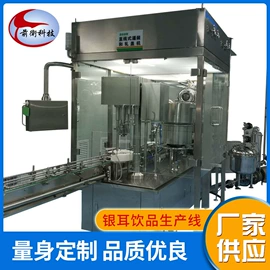 果蔬加工设备;食品杀菌设备;灌装机械