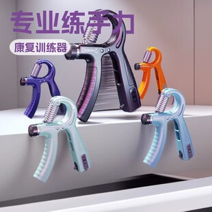 ��������ʽ���I�������ۼ��ք�呟�����Ӗ����ָ����������������