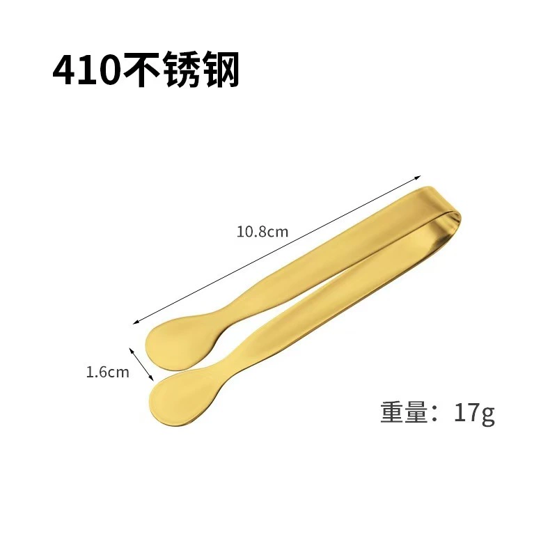 Кремниевые стальные клипсы из нержавеющей стали 304, клипсы для сахара, клипса для льда, клипса без burr, клипса для десертов, закуски