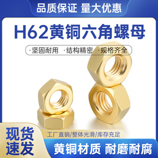 �~�ݺ�H62�S�~���������ĸ�~��ñ������S�o����M2/3/4/5/6/8/10