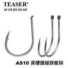 AS10���嵥�����������������帨����DIY���鱳�����嵥��U-Spade