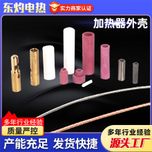 �Ď��ӟ����ӟ��K��� �A��ӟ����ӟ��K����Ď��ӟ��K���^