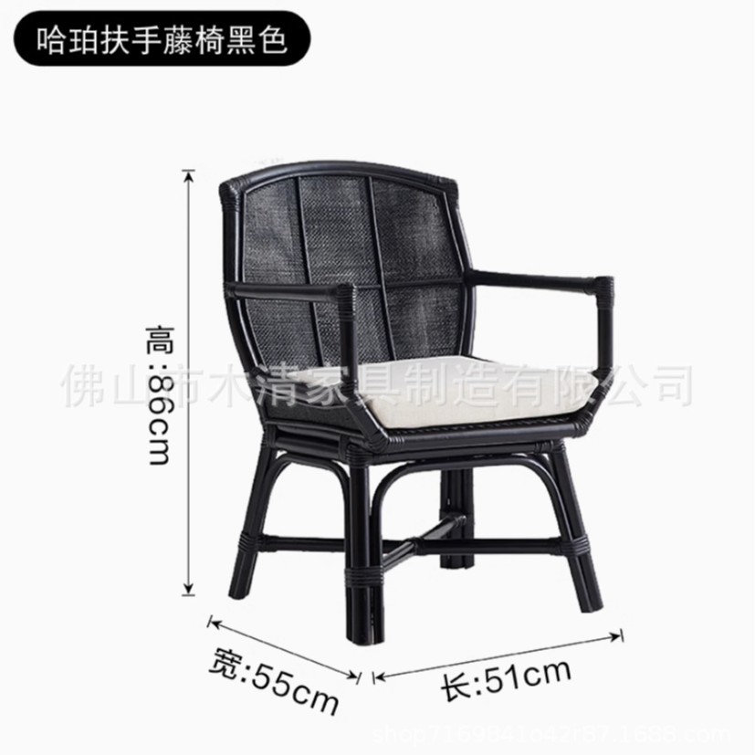 Sillas japonesas de caña, sillas indonesias de caña retro sillas individuales de comedor sillas individuales de alojamiento