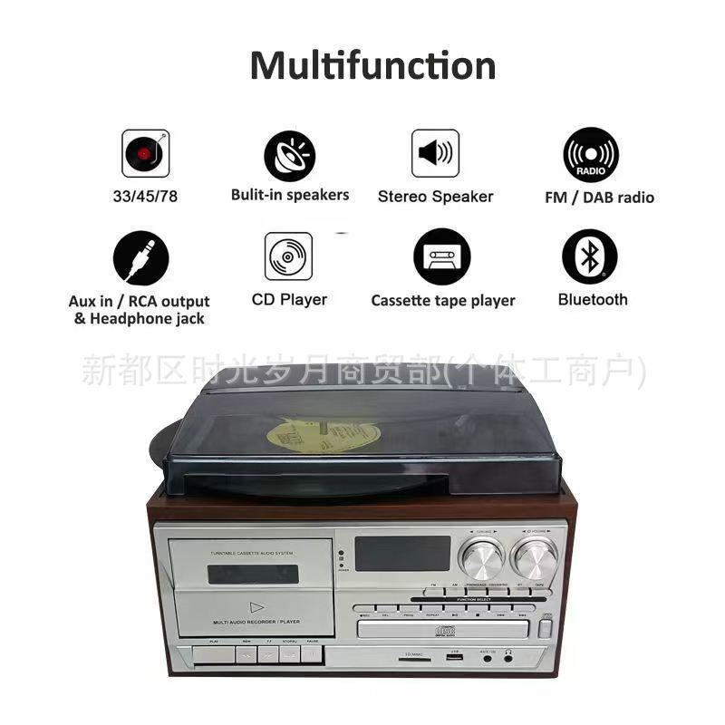 クロスボーダーレトロ多機能 10-in-1 蓄音機ビニールレコード CD プレーヤーテープラジオスピーカー蓄音機|undefined