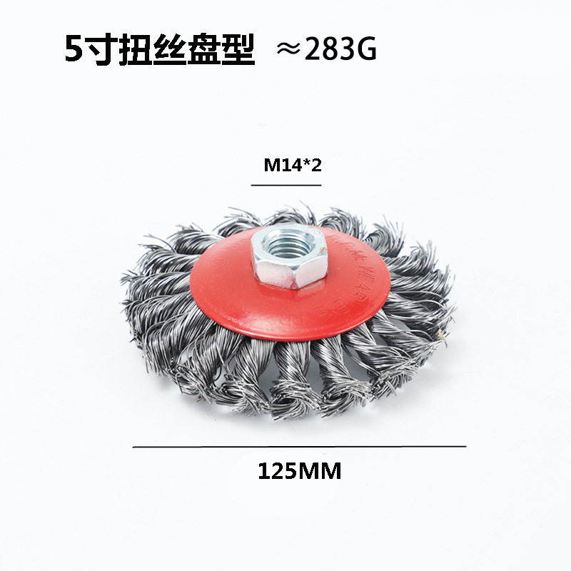 Nueve caballos rueda de alambre de acero tipo placa curva cepillo de alambre de cobre de 4 pulgadas 5 pulgadas nave molienda eliminación de óxido limpieza pulido rueda de alambre de acero