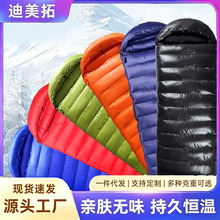 ����¶�I���p�ﶬ����q˯����������30���҃�����ֵ�������ŷ��