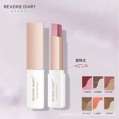 Dream Diary rotating velvet gradient two-color eye shadow stick eye modification lazy eye shadow pen is not easy to smudge