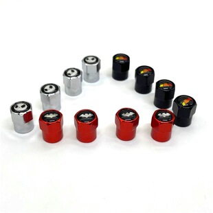 Foreign trade for automobile tire valve cap motorcycle valve trim cover valve core cap metal Universal
