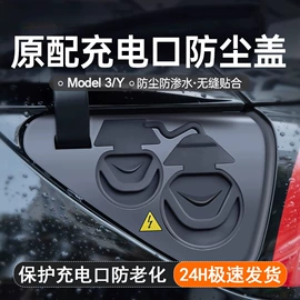 其他汽车内饰;车用置物袋;专车专用脚垫