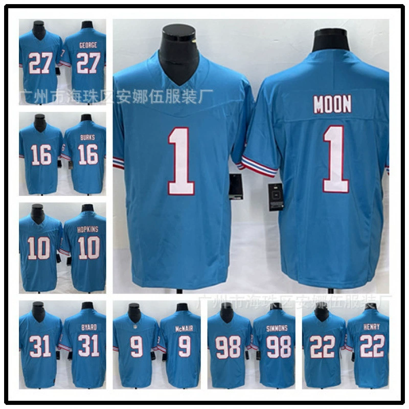 Внешняя торговля 2023 новый легендарный футбольный джерси третьего поколения форма для американского футбола Titans Titans оптовая цена с льготами