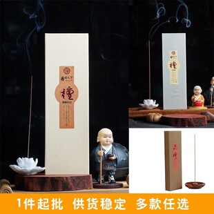 ����������ɽ̴�㾀����Ȼ���㹩����ðݷ���21/28cm�҃�Ѭ��t