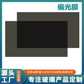 深加工玻璃;其他窗;折叠门