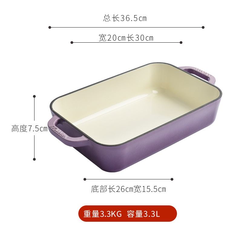 Pequeña felicidad hierro fundido esmalte olla binaural horno de arroz hornear placa de cocción horno placa occidental barbacoa parrilla pescado filete fritura placa